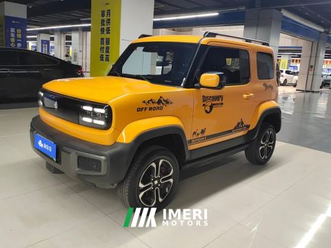 2023 Baojun Yep 303km Supreme Edition - автомобиль из Китая