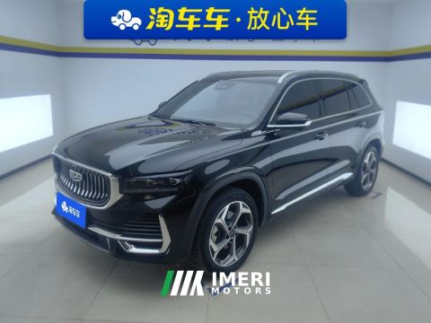 2024 Geely Xingyue L 2.0T Double clutch two-wheel drive long wind version