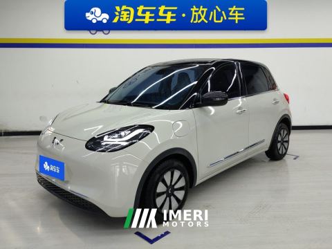 2023 Wuling Bingo Binguo 410km Lingxi Premium Edition - car from China