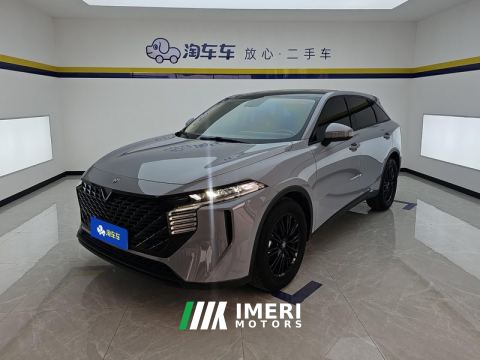 2023 Venucia V 260T Idol Edition Pro