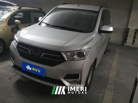2021 Wuling Hongguang 1.5L Facelift S Comfort Hydraulic Power LAR - автомобиль из Китая