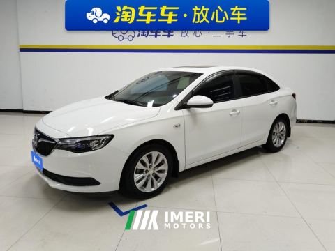 2021 Buick Excelle Facelift Paradigm 1.5L Automatic Elite Edition - car from China