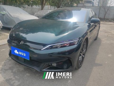 2022 BYD Han EV 610km Four-wheel drive Qianshan Cui Limited Edition