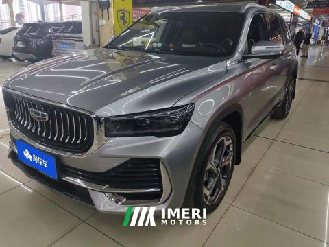 2024 Geely Xingyue L 2.0T Automatic two-wheel drive Yunqi Edition