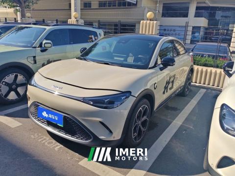 2023 Smart Elf #3 Spirit #3 520km AWD Pulse - ავტომობილი ჩინეთიდან