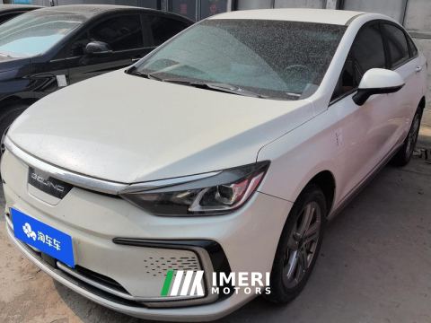 2022 BAIC EU5 PLUS R500 Edition