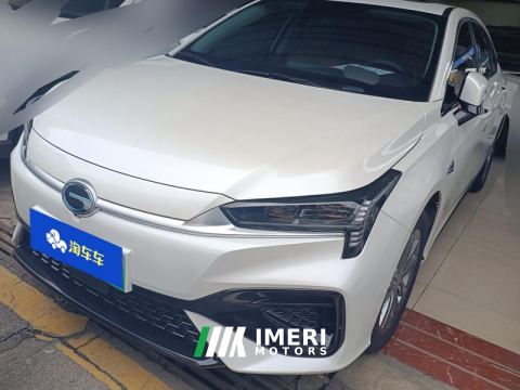 2023 Aion S 480km CHA 580