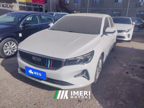 2022 Geely Emgrand 4 1.8L DHT Edition