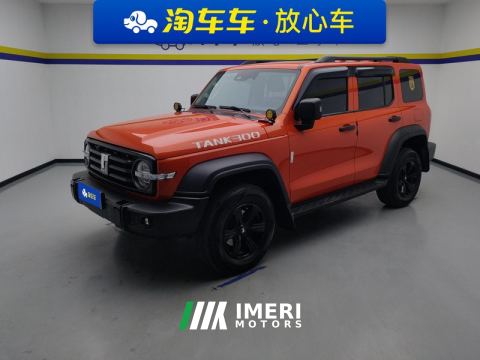 2021 Tank 300 Off-Road Edition 2.0T Challenger