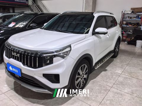 2021 Kia Sportage Ace 2.0L Wonderful Edition - автомобиль из Китая