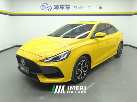 2022 MG5 180DVVT CVT Youth Flagship - ავტომობილი ჩინეთიდან