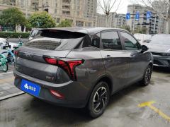 Neta V Long-Range Entertainment Edition Plus - photo 2