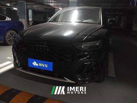 2023 Audi Q5L 40 TFSI Luxury Dynamic Edition - car from China