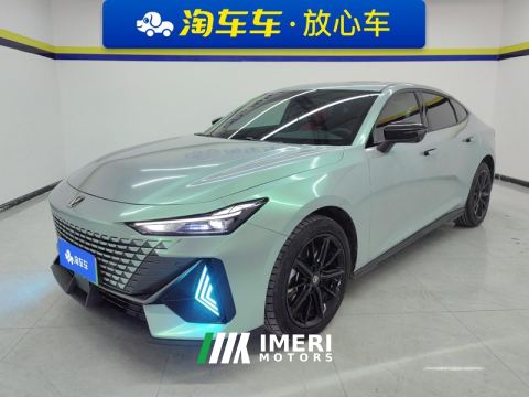 2023 Changan UNI-V Zhidian iDD 1.5T 113km Intelligent and interesting type (fast version) - car from China