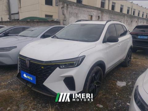 2022 Roewe RX5 330TGI Edition - car from China