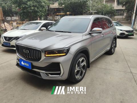 2024 Geely Xingyue L 2.0T Double clutch two-wheel drive long wind version - автомобиль из Китая