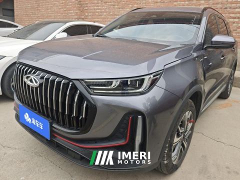 2023 Chery Tiggo 7 PLUS 290T Dual Clutch Premium