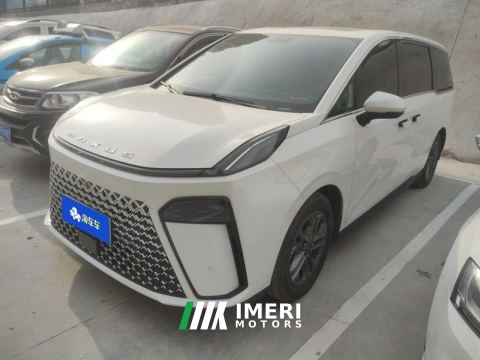 2024 Maxus G70 2.0T Luxury Edition 7-seater - car from China