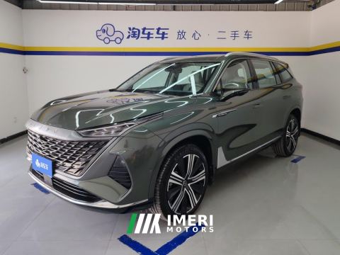 2023 Roewe RX9 2.0T AWD Edition - car from China