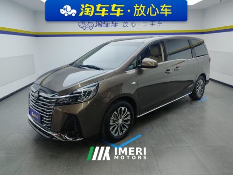2023 Buick GL8 Land Business Class 2.0T Smart Enjoyment Edition 7-seater - автомобиль из Китая