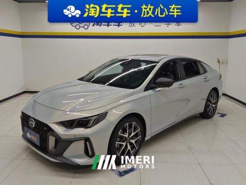 2023 GAC Shadow Leopard PHEV 2.0L J20PHEV Edition - автомобиль из Китая