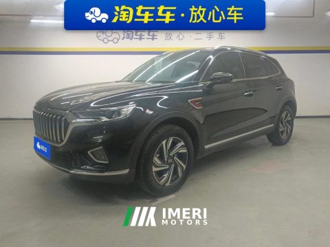 2022 Hongqi HS5 Facelift 2.0T Tiptronic 2WD Smart Connect Flagship Edition