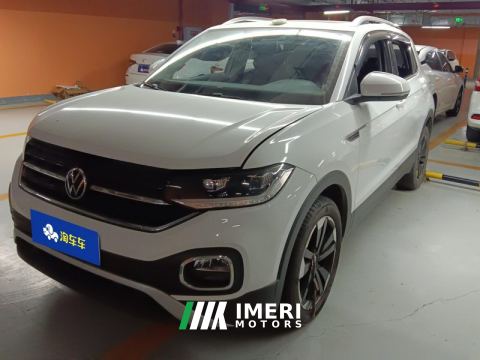 2021 Volkswagen Tacqua Crowdfunding 1.5L Tiptronic 30th Anniversary Edition