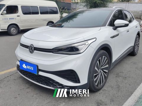 2021 Volkswagen ID.4 X Pure Long Range Edition
