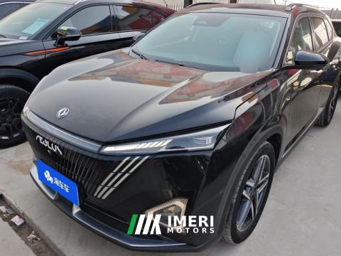 2023 Aeolus Haohao Fengshen Haohan DH-i 1.5T Prestige Edition