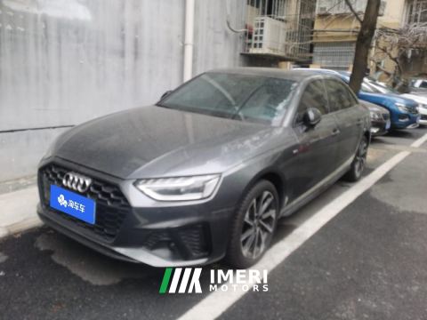 2023 Audi A4L 40 TFSI Luxury Dynamic - car from China