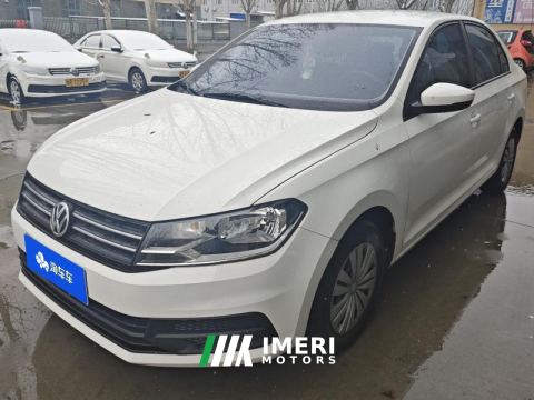 2021 Volkswagen Santana 1.5L Automatic Stylish Edition