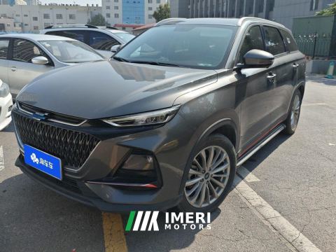 2022 Oshan X7 PLUS Blue Whale Edition 1.5T Dual Clutch Premium 5-seater - ავტომობილი ჩინეთიდან