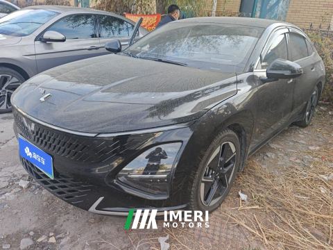 2023 Wuling Starlight Plug-in Hybrid 1.5L 150km Advanced