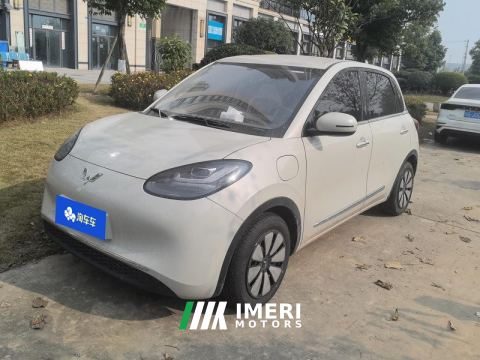 2023 Wuling Bingo Binguo 333km Joy Edition - ავტომობილი ჩინეთიდან