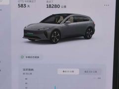 Nio ET5T 75kWh Touring - фото 10