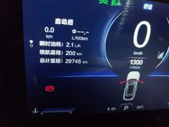 Bestune Besturn T90 1.5T DCT Automatic Luxury - ფოტო 8