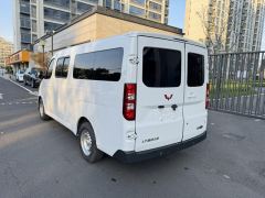 Wuling Yangguang 300km Version Edition 75kW 6 - photo 11