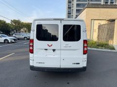 Wuling Yangguang 300km Version Edition 75kW 6 - photo 12