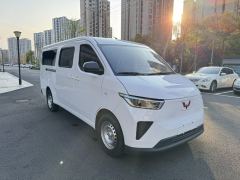 Wuling Yangguang 300km Version Edition 75kW 6 - photo 3