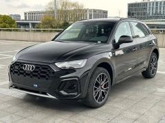 Audi Q5L 45 TFSI Dynamic Select Edition - photo 1