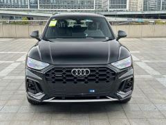 Audi Q5L 45 TFSI Dynamic Select Edition - photo 2
