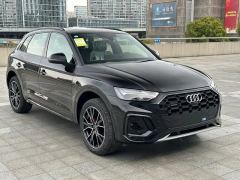Audi Q5L 45 TFSI Dynamic Select Edition - photo 3