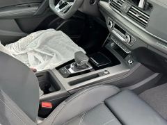 Audi Q5L 45 TFSI Dynamic Select Edition - photo 6