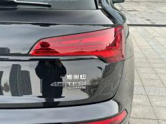 Audi Q5L 45 TFSI Dynamic Select Edition - photo 8