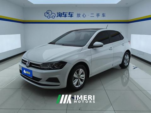 2023 Volkswagen Polo Plus 1.5L Edition - ავტომობილი ჩინეთიდან