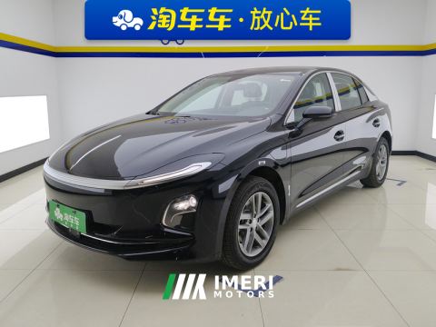 2025 FAW Hongqi E-QM5 610km PLUS - ავტომობილი ჩინეთიდან