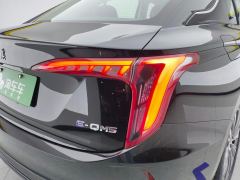 Hongqi E-QM5 500km Travel Edition - ფოტო 5