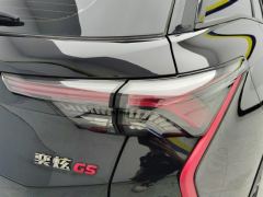 Aeolus Yixuan GS Fengshen Yixuan GS 230T Double Clutch Chasing Yao Samurai Edition - ფოტო 5