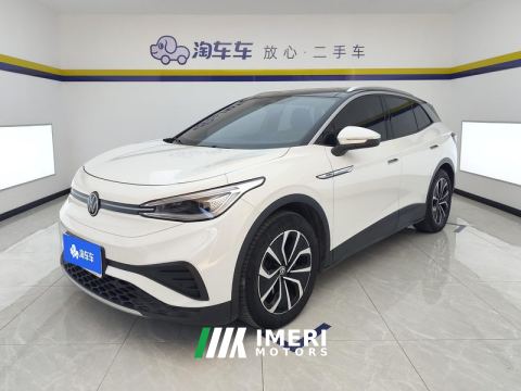 2024 Volkswagen ID.4 X 425km Smart Edition - ავტომობილი ჩინეთიდან