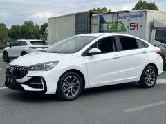 Chery Arrizo 5 1.5L CVT Stylish Edition - ფოტო 1